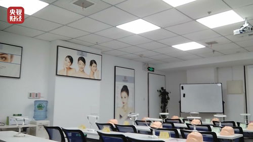 3·15追踪｜女孩打玻尿酸致脑梗 医美速成班“七日成医”乱象调查