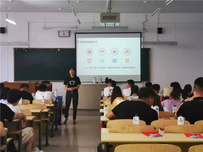 牡丹江大学教育信息咨询服务 助力学子规划未来，赋能教育梦想启航