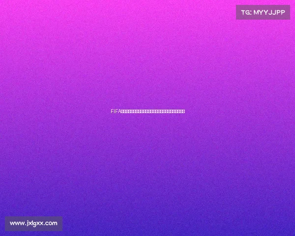 FIFA本地对战世界杯多人竞技巅峰对决足球盛宴热血开赛荣耀赛 FIFA本地对战世界杯多人竞技巅峰对决足球盛宴热血开赛荣耀赛