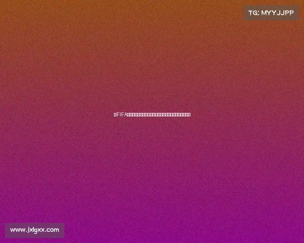 以FIFA世界杯蛋糕拍照背景打造梦幻派对打卡创意美食摄影氛围 以FIFA世界杯蛋糕拍照背景打造梦幻派对打卡创意美食摄影氛围